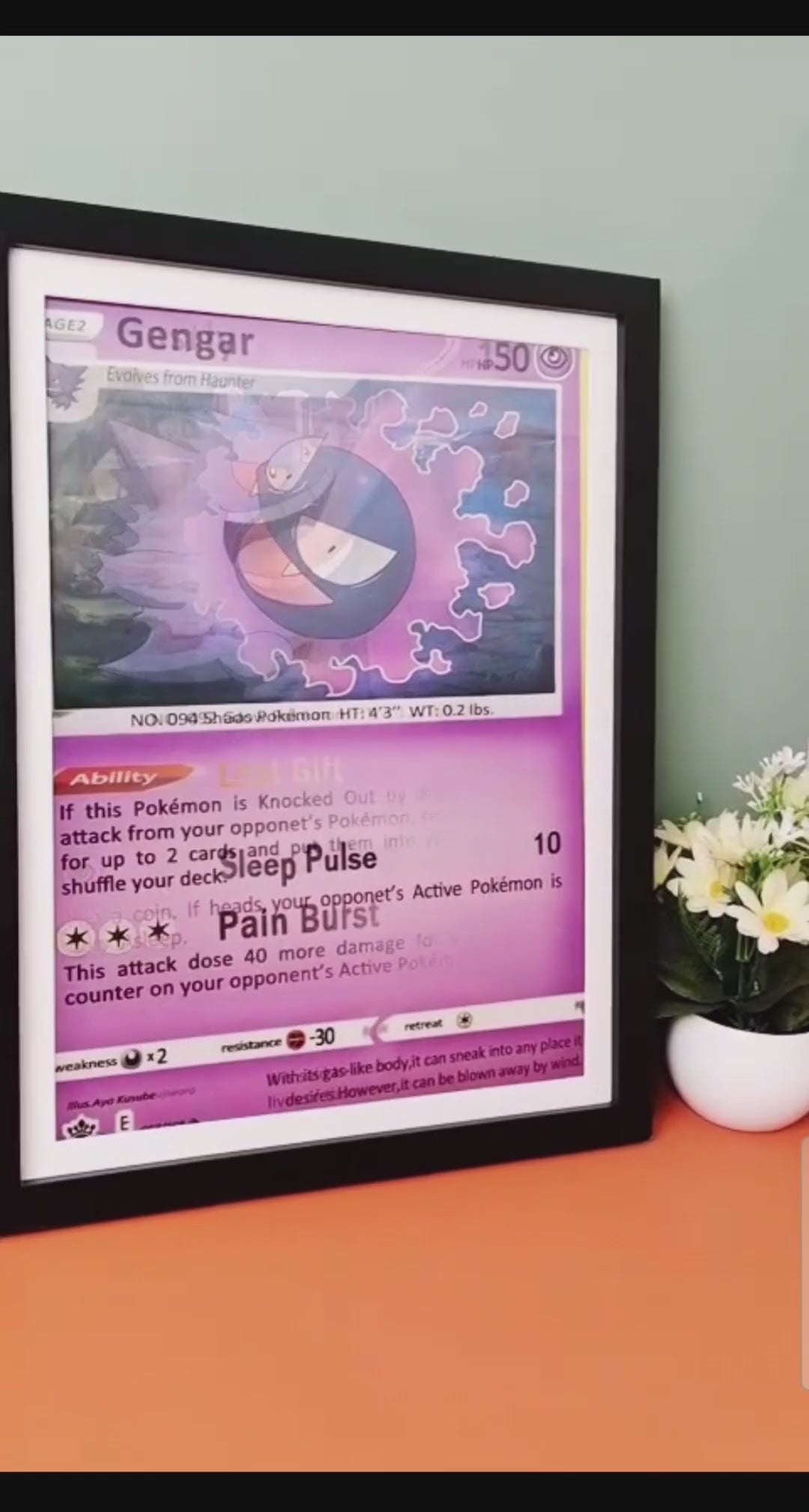 Cuadro lenticular 3D